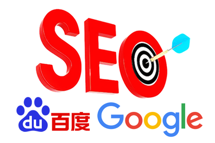 seo网站优化建议
